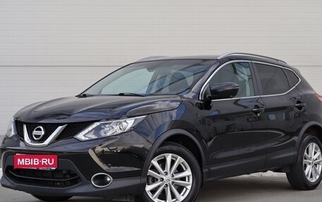 Nissan Qashqai, 2017 год, 1 400 000 рублей, 1 фотография