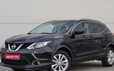 Nissan Qashqai, 2017 год, 1 400 000 рублей, 1 фотография