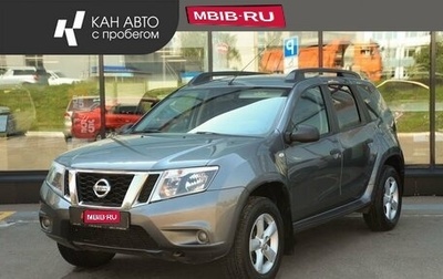Nissan Terrano III, 2017 год, 957 800 рублей, 1 фотография