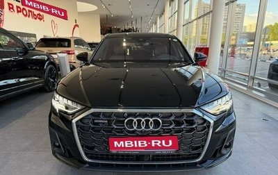 Audi A8, 2023 год, 16 900 000 рублей, 1 фотография