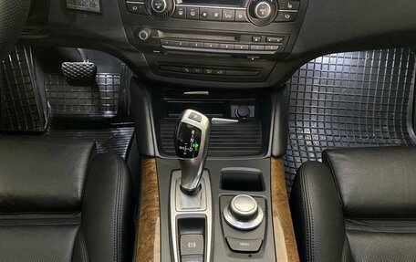 BMW X6, 2009 год, 1 880 000 рублей, 16 фотография