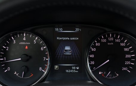 Nissan Qashqai, 2017 год, 1 400 000 рублей, 12 фотография