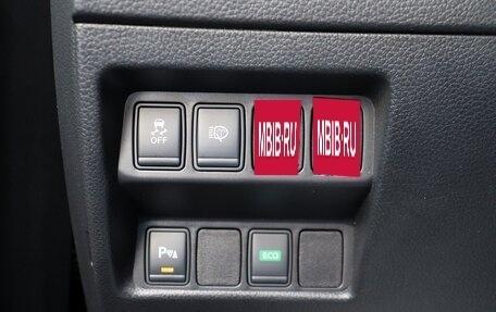 Nissan Qashqai, 2017 год, 1 400 000 рублей, 15 фотография