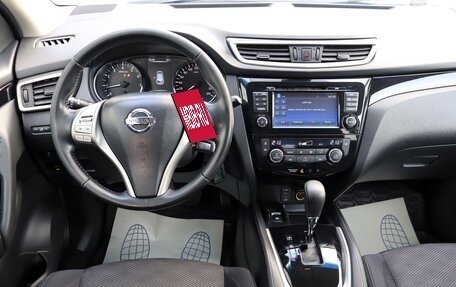 Nissan Qashqai, 2017 год, 1 400 000 рублей, 11 фотография