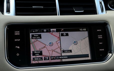 Land Rover Range Rover Sport II, 2014 год, 2 797 000 рублей, 19 фотография