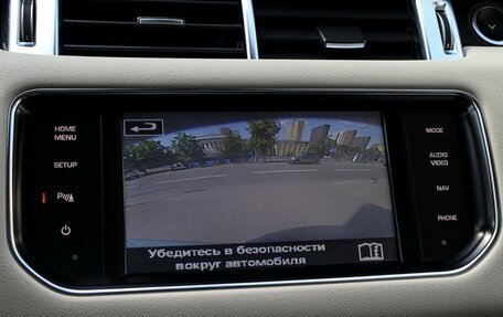 Land Rover Range Rover Sport II, 2014 год, 2 797 000 рублей, 20 фотография