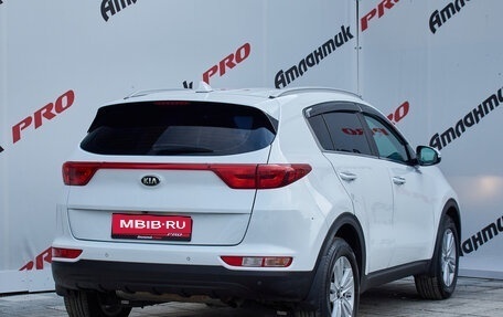 KIA Sportage IV рестайлинг, 2016 год, 1 895 000 рублей, 4 фотография