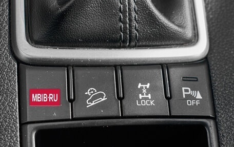 KIA Sportage IV рестайлинг, 2016 год, 1 895 000 рублей, 17 фотография