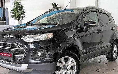 Ford EcoSport, 2016 год, 1 215 000 рублей, 1 фотография