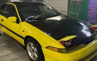 Mitsubishi Eclipse I, 1993 год, 400 000 рублей, 1 фотография
