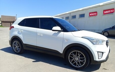 Hyundai Creta I рестайлинг, 2017 год, 1 фотография