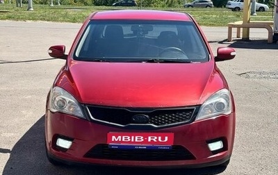 KIA cee'd I рестайлинг, 2011 год, 715 000 рублей, 1 фотография