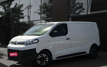 Citroen Jumpy III, 2019 год, 1 900 000 рублей, 1 фотография