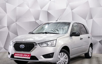 Datsun mi-DO, 2019 год, 698 000 рублей, 1 фотография