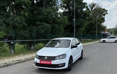 Volkswagen Polo VI (EU Market), 2018 год, 1 фотография