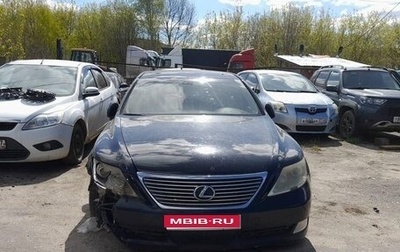 Lexus LS IV, 2007 год, 756 500 рублей, 1 фотография