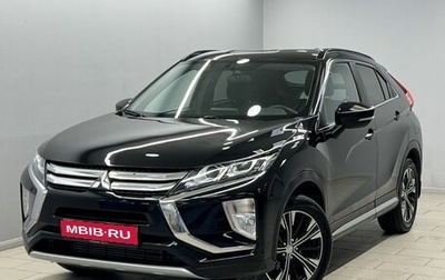 Mitsubishi Eclipse Cross, 2019 год, 1 790 000 рублей, 1 фотография