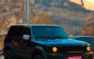 Nissan Patrol, 2000 год, 1 350 000 рублей, 1 фотография