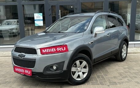 Chevrolet Captiva I, 2013 год, 1 150 000 рублей, 1 фотография