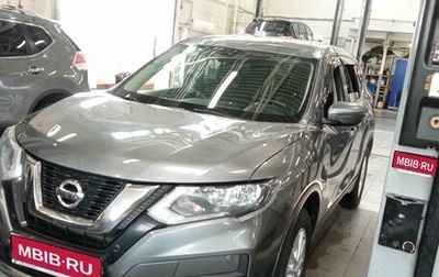 Nissan X-Trail, 2019 год, 1 970 000 рублей, 1 фотография