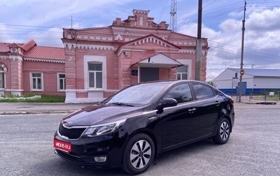 KIA Rio III рестайлинг, 2015 год, 950 000 рублей, 1 фотография