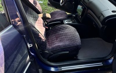 Volkswagen Passat B5+ рестайлинг, 2001 год, 400 000 рублей, 1 фотография