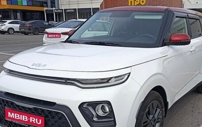 KIA Soul III, 2022 год, 2 400 000 рублей, 1 фотография