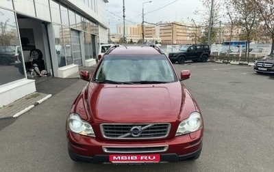 Volvo XC90 II рестайлинг, 2010 год, 1 200 000 рублей, 1 фотография