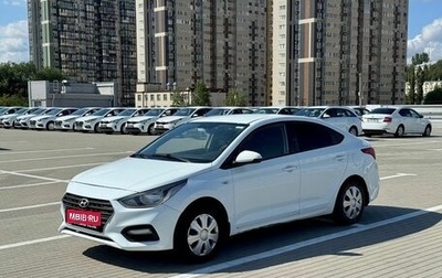 Hyundai Solaris II рестайлинг, 2018 год, 630 000 рублей, 1 фотография