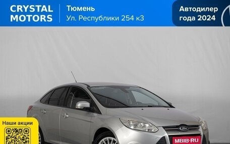 Ford Focus III, 2012 год, 949 000 рублей, 1 фотография