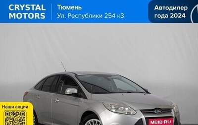 Ford Focus III, 2012 год, 949 000 рублей, 1 фотография