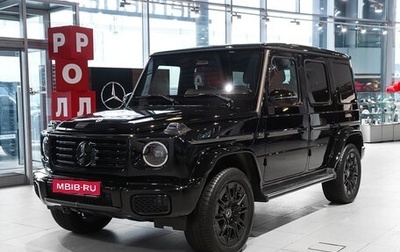 Mercedes-Benz G-Класс W463 рестайлинг _iii, 2024 год, 22 995 000 рублей, 1 фотография