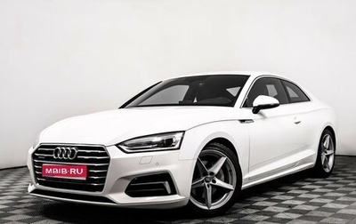 Audi A5, 2018 год, 3 098 000 рублей, 1 фотография