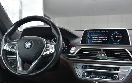 BMW 7 серия, 2016 год, 4 200 000 рублей, 27 фотография