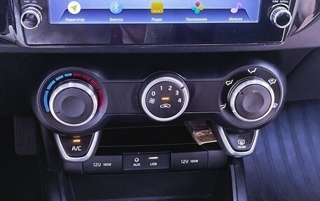 KIA Rio IV, 2017 год, 1 290 000 рублей, 14 фотография