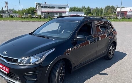 KIA Rio IV, 2018 год, 1 512 000 рублей, 4 фотография