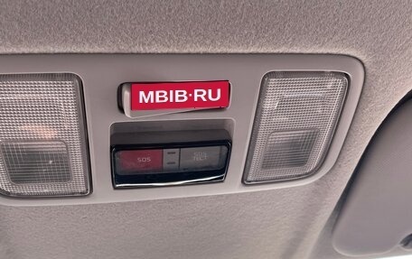 KIA Rio IV, 2018 год, 1 512 000 рублей, 21 фотография