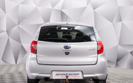 Datsun mi-DO, 2019 год, 698 000 рублей, 4 фотография