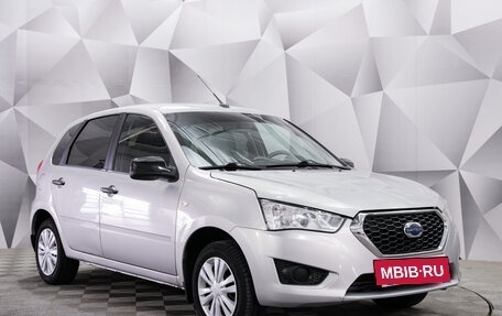 Datsun mi-DO, 2019 год, 698 000 рублей, 7 фотография