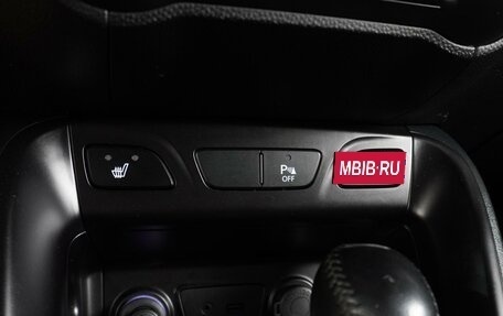 Hyundai ix35 I рестайлинг, 2013 год, 1 499 000 рублей, 19 фотография