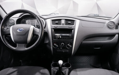 Datsun on-DO I рестайлинг, 2020 год, 676 000 рублей, 11 фотография