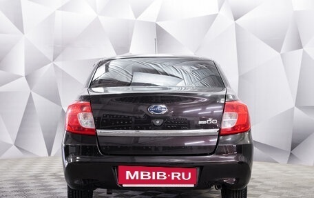 Datsun on-DO I рестайлинг, 2020 год, 676 000 рублей, 4 фотография