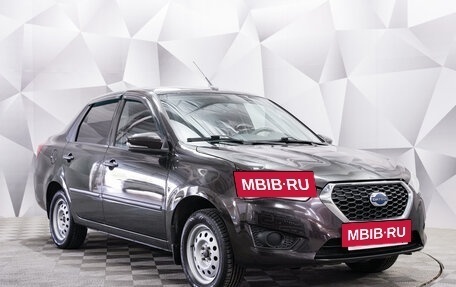Datsun on-DO I рестайлинг, 2020 год, 676 000 рублей, 7 фотография