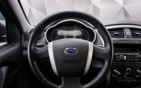 Datsun on-DO I рестайлинг, 2020 год, 676 000 рублей, 14 фотография