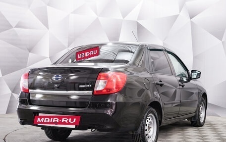Datsun on-DO I рестайлинг, 2020 год, 676 000 рублей, 5 фотография