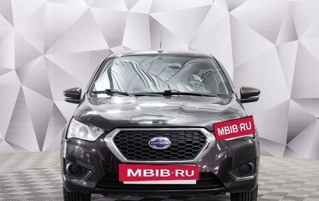 Datsun on-DO I рестайлинг, 2020 год, 676 000 рублей, 8 фотография