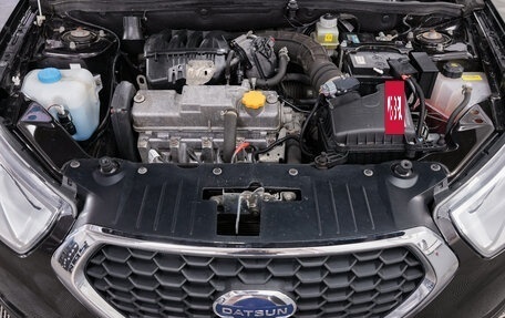 Datsun on-DO I рестайлинг, 2020 год, 676 000 рублей, 21 фотография