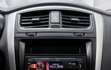 Datsun on-DO I рестайлинг, 2020 год, 676 000 рублей, 19 фотография