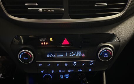 Hyundai Tucson III, 2018 год, 2 300 000 рублей, 7 фотография