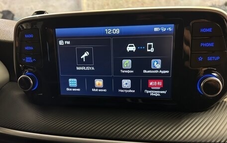 Hyundai Tucson III, 2018 год, 2 300 000 рублей, 9 фотография
